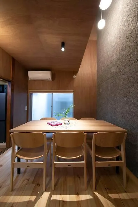 Appartement Pufuka Hikifune2 Tokio
