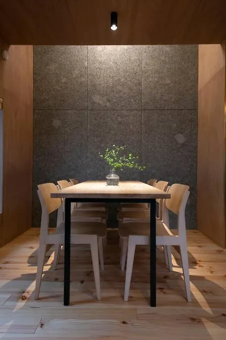 Appartement Pufuka Hikifune2 Tokio