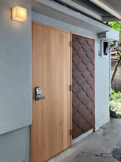 Appartement Pufuka Hikifune2 Tokio