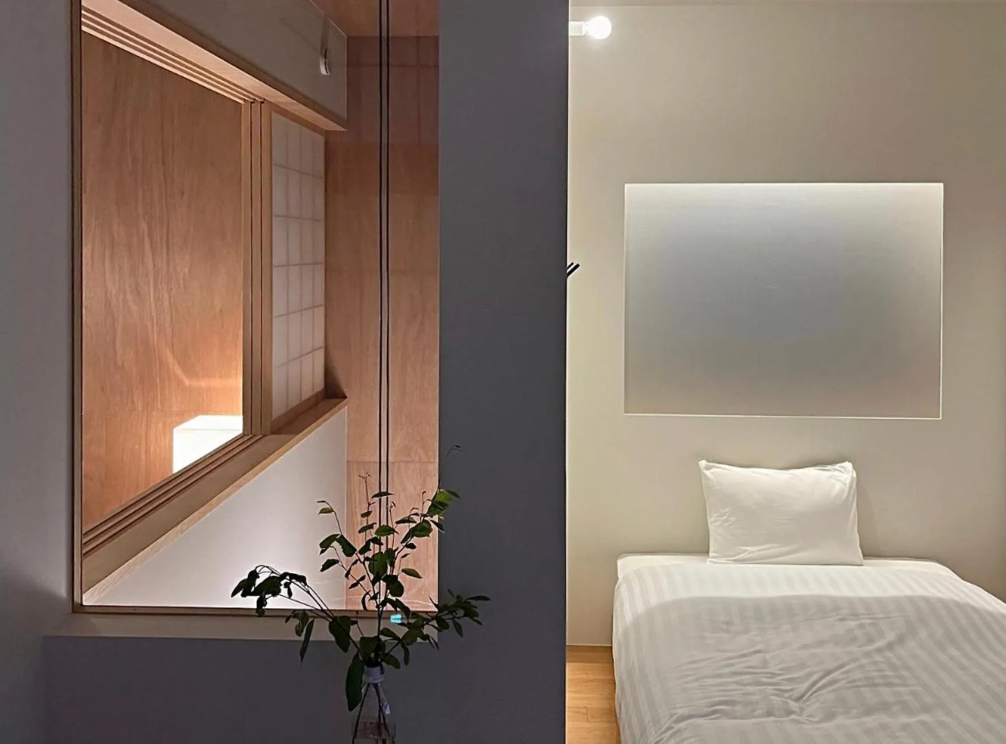 Appartement Pufuka Hikifune2 Tokio